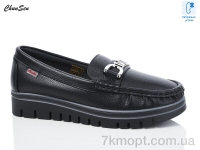Купить Туфли Туфли Chunsen X781-1