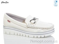 Купить Туфли Туфли Chunsen X781-3