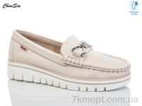 Купить Туфли Туфли Chunsen X781-7