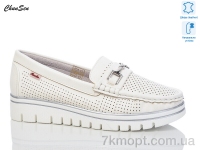 Купить Туфли Туфли Chunsen X782-3