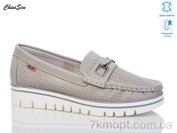 Купить Туфли Туфли Chunsen X782-5