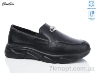 Купить Туфли Туфли Chunsen X812-1