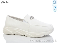 Купить Туфли Туфли Chunsen X812-3