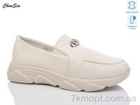 Купить Туфли Туфли Chunsen X812-7