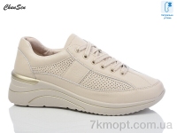 Купить Туфли Туфли Chunsen X993-7