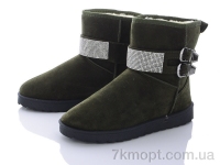 Купить Угги Угги Class Shoes 1829 green
