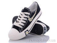 Купить Кеды Кеды Class Shoes 708 черный