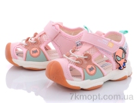 Купить Босоножки Босоножки Class Shoes BD2006-3 роз.