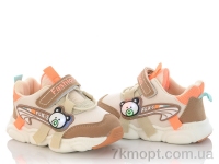Купить Кроссовки  Кроссовки Class Shoes F25 бежевый LED