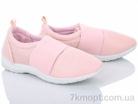 Купить Кроссовки Кроссовки Class Shoes HDM розовый