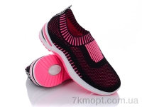 Купить Кроссовки Кроссовки Class Shoes Riana роз.