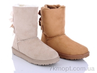 Купить Угги Угги Class Shoes UGM11-1 mix