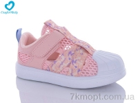 Купить Босоножки Босоножки Comfort-baby 19 (32-37) рожевий