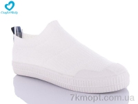 Купить Кеды Кеды Comfort-baby 2075-1 білий