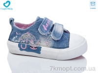 Купить Кеды Кеды Comfort-baby 518 блакит