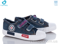 Купить Кеды Кеды Comfort-baby 6002-1(25-30)