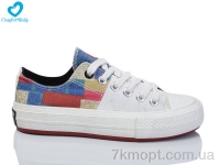 Купить Кеды Кеды Comfort-baby 6037 білий