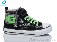 Купить Кеды Кеды Comfort-baby 9111-1  чорно-зелений