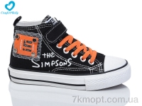 Купить Кеды Кеды Comfort-baby 9111-1 чорно-помаранчевий