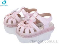 Купить Босоножки Босоножки Comfort-baby B01-2 рожевий