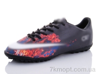 Купить Футбольная обувь Футбольная обувь CR 1023A 42