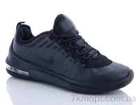 Купить Кроссовки Кроссовки CR A98 black