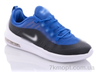 Купить Кроссовки Кроссовки CR N98 navy