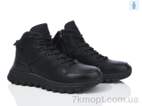 Купить Ботинки(зима)  Ботинки DaFuYuan KV6356-1