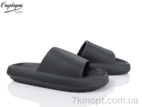 Купить Шлепки Шлепки Dageni 668-1