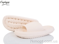 Купить Шлепки Шлепки Dageni 668-3