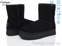 Купить Угги Угги Dageni HA5835-1