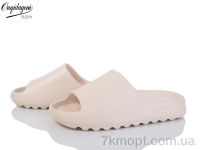 Купить Шлепки Шлепки Dageni M01-3