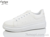 Купить Кроссовки Кроссовки Dageni M2018-5-2