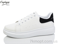 Купить Кроссовки Кроссовки Dageni M2018-9-1