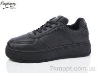 Купить Кроссовки Кроссовки Dageni M20261-1B