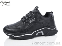 Купить Кроссовки Кроссовки Dageni MC8-1BB