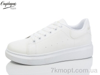 Купить Кроссовки Кроссовки Dageni MDA2018-5-2