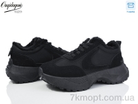 Купить Кроссовки Кроссовки Dageni X556-1BB