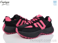 Купить Кроссовки Кроссовки Dageni X825-8