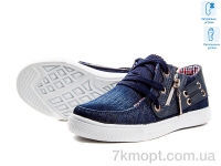 Купить Кеды Кеды DeMur 012 синій