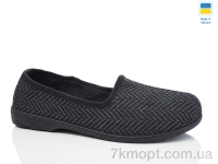 Купить Тапки Тапки DeMur 046 елка