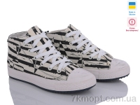 Купить Кеды Кеды DeMur 105-1 уцінка