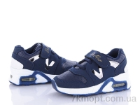 Купить Кроссовки  Кроссовки DeMur 125-01LG