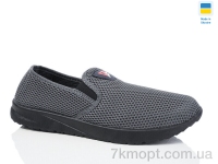Купить Тапки Тапки DeMur 144 т сірий