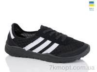 Купить Кроссовки Кроссовки DeMur 150