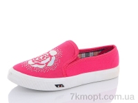 Купить Слипоны Слипоны DeMur 2850-1 тоянда рожева