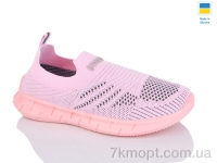 Купить Кроссовки  Кроссовки DeMur 306 рожевий