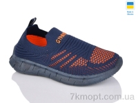 Купить Кроссовки  Кроссовки DeMur 306 синій