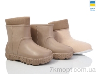 Купить Сапоги из пены Сапоги из пены DeMur 662DB бежевий