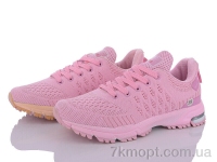 Купить Кроссовки Кроссовки DeMur B8775-9 уценка